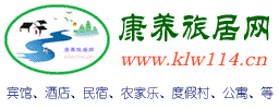 菜譜大全 -- 薈萃古今中外菜譜 -- 康養(yǎng)旅居網(wǎng)