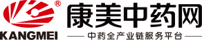康美中藥網(wǎng)_中藥材信息門戶_中藥材行業(yè)第三方服務平臺