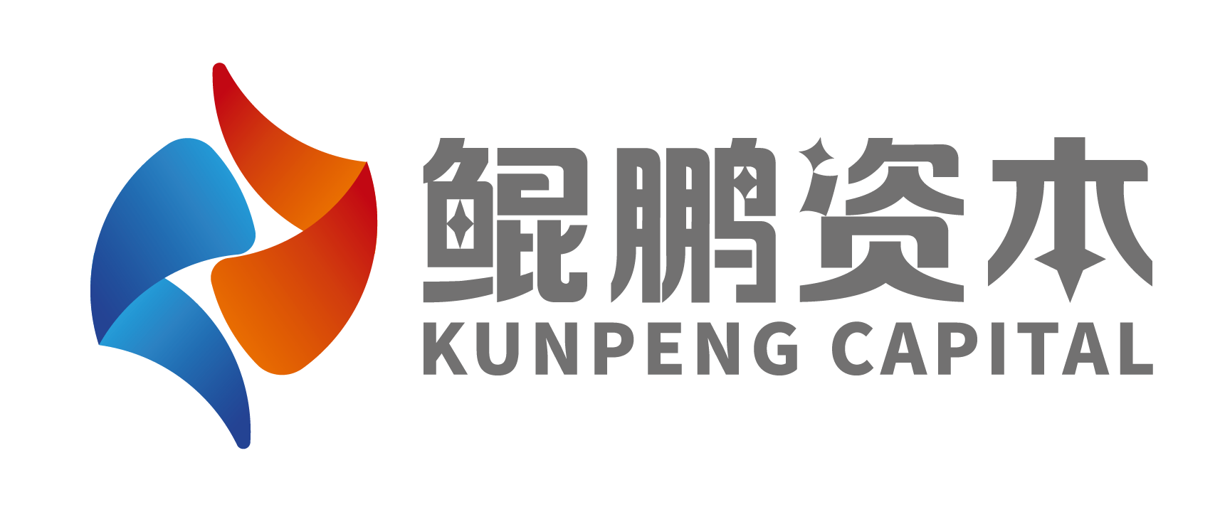 深圳市鯤鵬股權(quán)投資管理有限公司