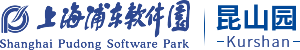 【官網(wǎng)】上海浦東軟件園昆山園-企業(yè)孵化器-眾創(chuàng)空間寫字樓-昆山浦東軟件園有限公司
