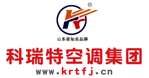 科瑞特風機-科瑞特空調集團有限公司【官方網站】