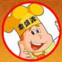 昆山鼎盛源小吃培訓(xùn)_昆山鼎盛源創(chuàng)業(yè)小吃培訓(xùn)學(xué)校_昆山小吃培訓(xùn)_太倉小吃培訓(xùn)_蘇州小吃培訓(xùn)_張家港小吃培訓(xùn)_安亭小吃培訓(xùn)