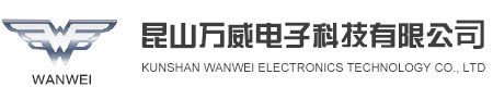 導(dǎo)電泡棉_導(dǎo)電泡棉廠家_昆山點(diǎn)膠加工-昆山萬(wàn)威電子科技有限公司