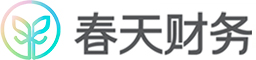 北京公司注冊(cè)_北京代辦注冊(cè)公司_北京代理注冊(cè)公司_春天財(cái)務(wù)