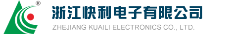 FPC條形連接器-RAST5.0連接器-電池座|空調(diào)冰箱|端子|線束|板對(duì)線|中繼帶鎖連接器-浙江快利電子有限公司