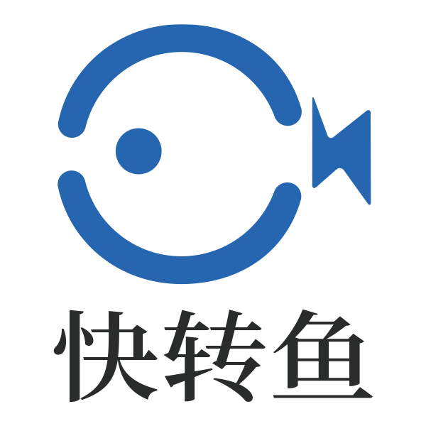 快轉(zhuǎn)魚