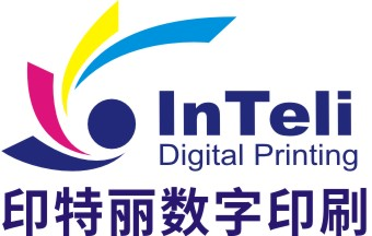 畫冊印刷公司-廣州不干膠標簽印刷_海報印刷廠家-廣州印特麗