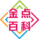 金點(diǎn)百科_生活常識(shí)_技術(shù)分享_速八知識(shí)分享