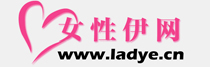 女性伊網(wǎng)