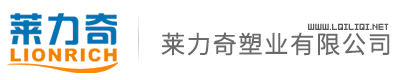 吹塑加工_大型吹塑加工_滾塑代加工-萊力奇吹塑加工有限公司