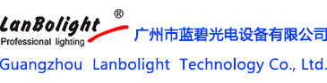 廣州市藍(lán)碧光電設(shè)備有限公司