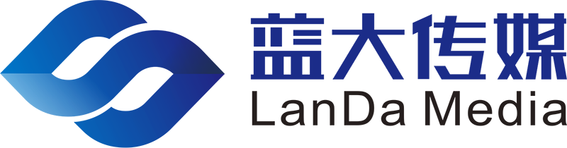 廣東藍大傳媒-讓傳播更有力量
