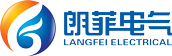 溫州朗菲電氣科技有限公司