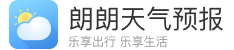 朗朗天氣官網(wǎng)_天氣預(yù)報(bào)app官方下載