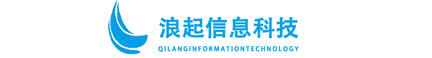 江西浪起信息科技有限公司/微信朋友圈廣告代理/抖音廣告/全國招商合作