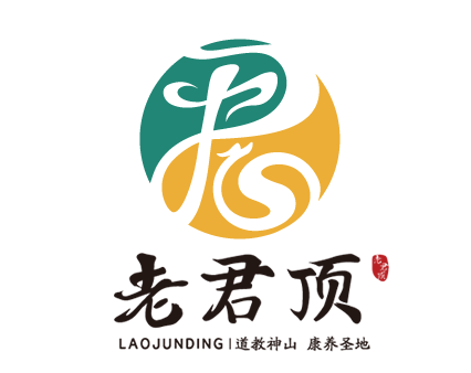 老君頂丨秦皇島滑雪丨秦皇島最美雪鄉丨秦皇島冰雪嘉年華丨秦皇島峽谷漂流丨秦皇島高山漂流