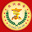 柴火雞加盟,柴火魚加盟,土灶柴火雞柴火魚,鼎上燒加盟-東莞市鳳崗拉洲飲食店
