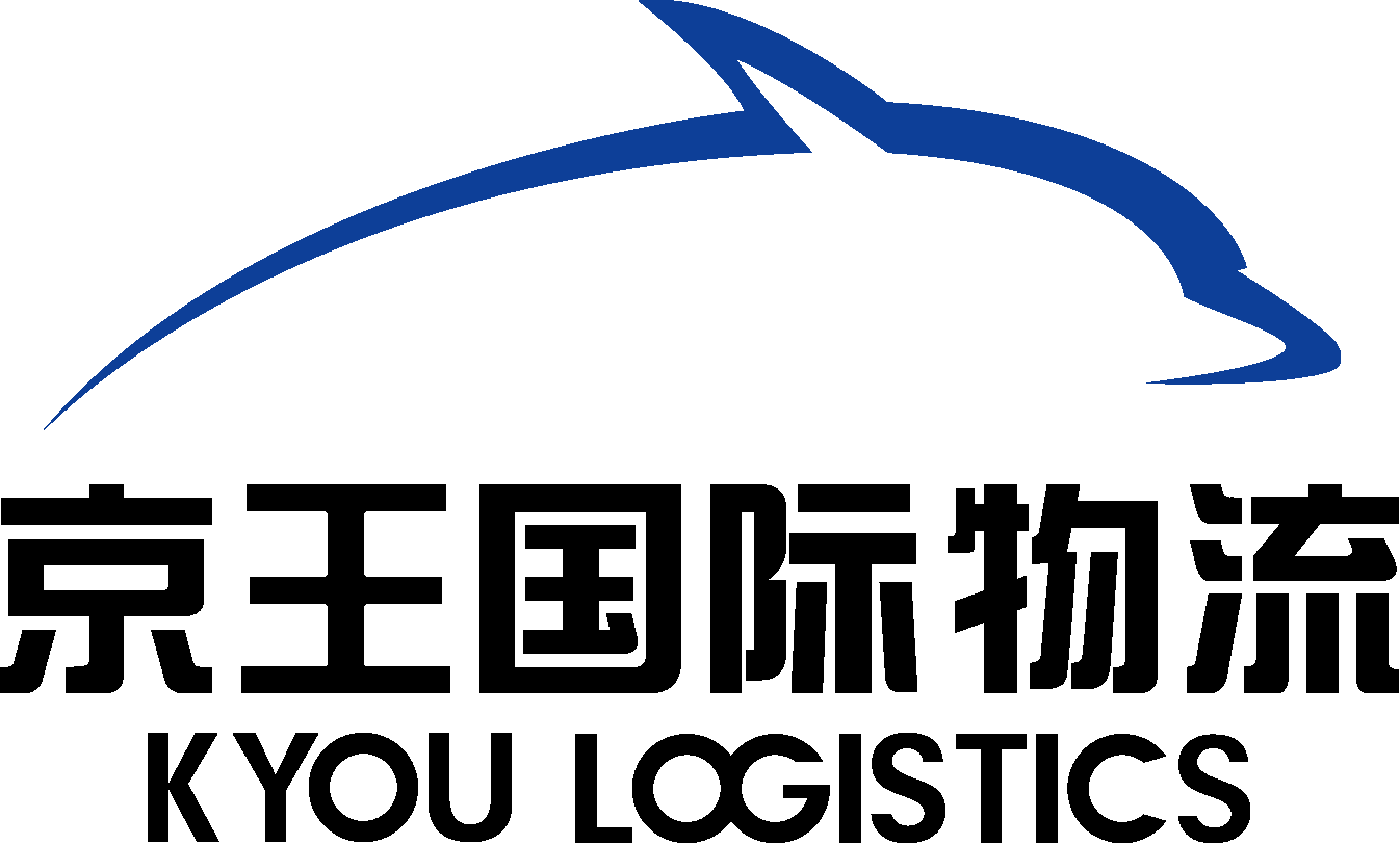 危險(xiǎn)品運(yùn)輸,危險(xiǎn)品物流,危化品運(yùn)輸,?；肺锪?化學(xué)品運(yùn)輸,化學(xué)品物流-江蘇京王國(guó)際物流有限公司