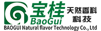 寶桂天然香料-羅定市寶桂天然香料科技有限公司
