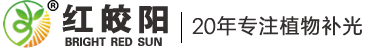 植物補(bǔ)光燈，植物生長補(bǔ)光燈工廠，花卉專用補(bǔ)光燈廠家，LED大棚植物專用補(bǔ)光燈批發(fā)-同凱科技