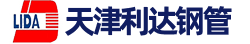 天津利達鋼管廠 - 利達鍍鋅鋼管_利達鋼塑復合管_利達襯塑復合管