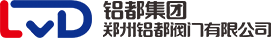 法蘭蝶閥_偏心半球閥_旋球閥_海水蝶閥_海水閥_雙偏心蝶閥_管力閥生產(chǎn)廠家-鋁都閥門