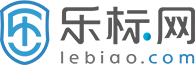 樂(lè)標(biāo)網(wǎng)-智能的商標(biāo)注冊(cè)管理網(wǎng)站_樂(lè)標(biāo)官網(wǎng)
