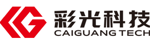 重慶LED顯示屏報價-全彩LED顯示屏安裝-LED顯示屏租賃-重慶彩光科技_重慶LED顯示屏報價-全彩LED顯示屏安裝-LED顯示屏租賃-重慶彩光科技