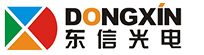 山東東信光電科技有限公司