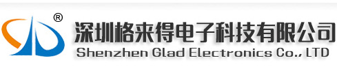 led線材-深圳格來得電子科技有限公司