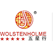光擴散劑-散光劑-擴光粉-導光粉-深圳和顏悅色LED光擴散廠家_光擴散劑-散光劑-擴光粉-導光粉-深圳和顏悅色LED光擴散廠家