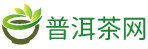 普洱茶古六大茶山中國普洱茶網_普洱茶古六大茶山中國普洱茶網