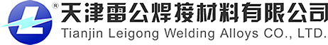 耐磨焊絲廠家-藥芯焊絲-堆焊焊絲-軋輥堆焊-天津雷公官網(wǎng)