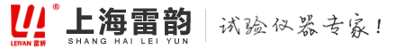干燥箱,箱式電阻爐,電動振篩機,水泥凈漿攪拌機,蒸餾水器,混凝土振動臺,液塑限儀,電熱板,電砂浴,水浴鍋,萬用電爐_上海雷韻試驗儀器制造有限公司