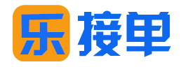樂接單 - APP拉新推廣的接單網(wǎng)站