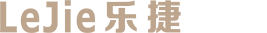 樂捷家居股份有限公司【官網】