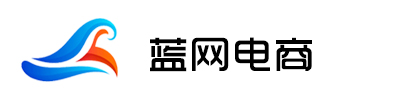 德州阿里巴巴托管,淘寶托管,網站建設,百度關鍵詞優化推廣,企業培訓,大腦銀行,德州藍網電子商務有限公司