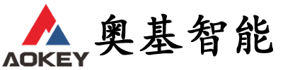 溫州奧基智能科技有限公司_溫州奧基智能科技有限公司