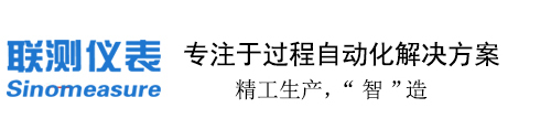 電磁流量計-杭州聯測自動化技術有限公司