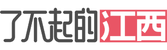 江西風景素材_視頻素材_了不起影業-了不起的江西