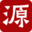 知識產(chǎn)權(quán)-法源居-實現(xiàn)知識產(chǎn)權(quán)價值的最大化