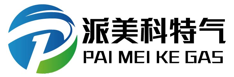 六氟化硫,二氧化氮,高純氨氣,硫酰氟,氙氣,氪氣,氖氣,氦氣,派美科特種氣體