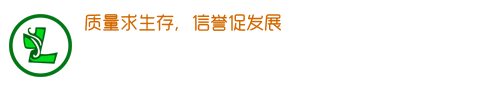 運動木地板,體育木地板,舞臺木地板 - 領拓（大連）實業有限公司舞臺裝飾工程有限公司