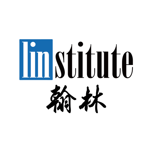 翰林國(guó)際教育官網(wǎng)-國(guó)際競(jìng)賽輔導(dǎo)_IB_AP_Alevel_IGCSE國(guó)際課程_國(guó)際學(xué)校擇校