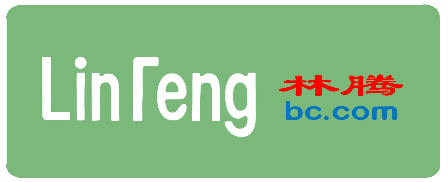 北京林騰商業管理有限公司