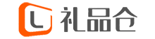 禮品倉-云倉供應鏈禮品一件代發平臺！