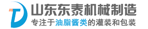 灌裝機(jī)-全自動(dòng)灌裝機(jī)-真空旋蓋機(jī)-液體膏體灌裝機(jī)-灌裝機(jī)設(shè)備廠家直供