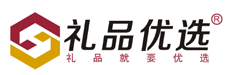 深圳禮品公司_禮品公司_促銷(xiāo)禮品_廣告禮品_商務(wù)禮品_禮品優(yōu)選