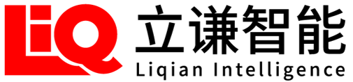 蘇州立謙智能科技有限公司-專業SMT首件檢測儀,SMT防錯料系統,SMT在線激光打標機,l鐳雕機,MES系統,首件測試儀