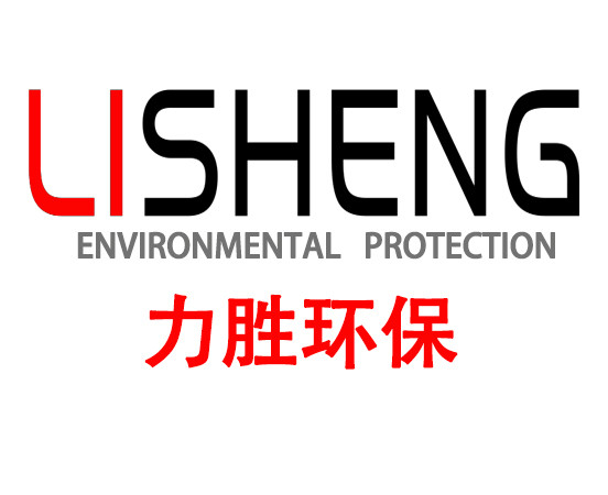 煤場除塵噴槍|防塵噴槍|噴灌噴頭|噴灌機噴槍|農(nóng)業(yè)灌溉噴槍-江蘇力勝環(huán)保設備有限公司